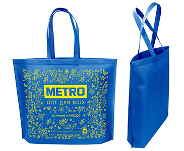 Umweltfreundliche METRO-Taschen (Foto)